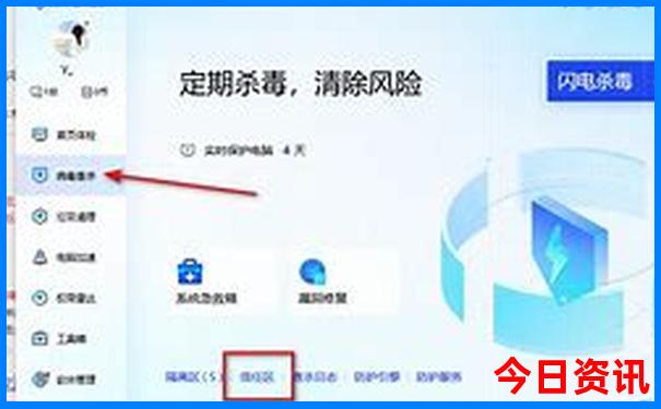 金华旅游景点排名前十