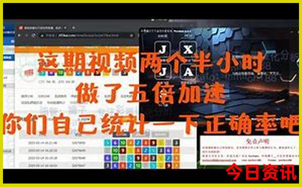 暑假带6岁孩子去哪旅游最合适