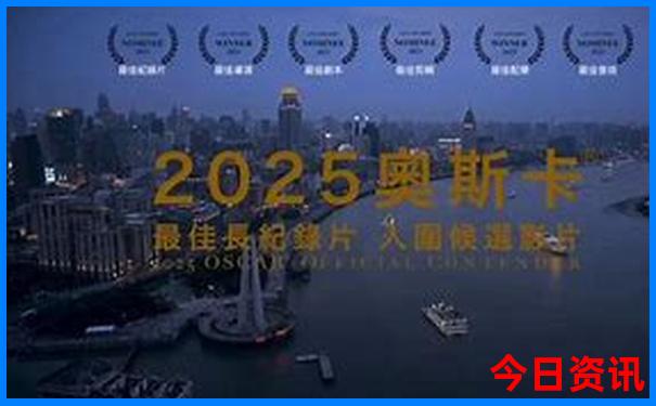 6月份去西安旅游合适吗
