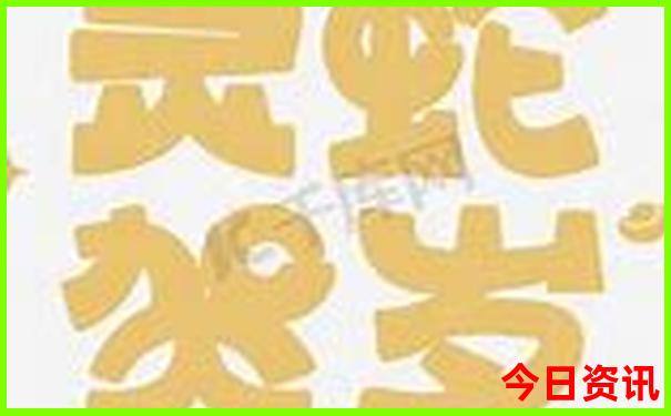 温岭有什么好玩的地方旅游景点