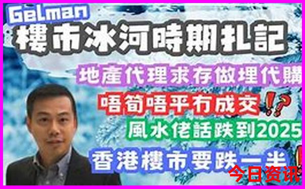 屏南白水洋旅游攻略