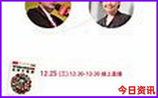 洛阳十大著名景点
