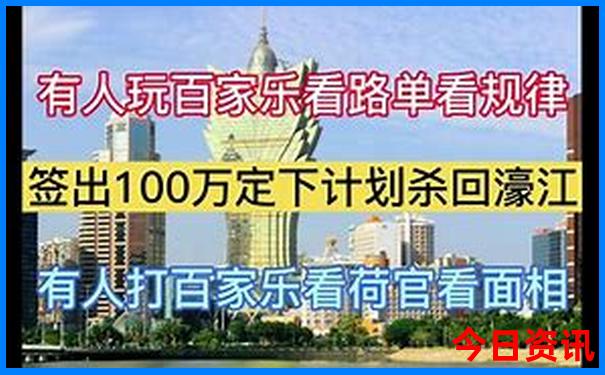 黄石游玩景点推荐
