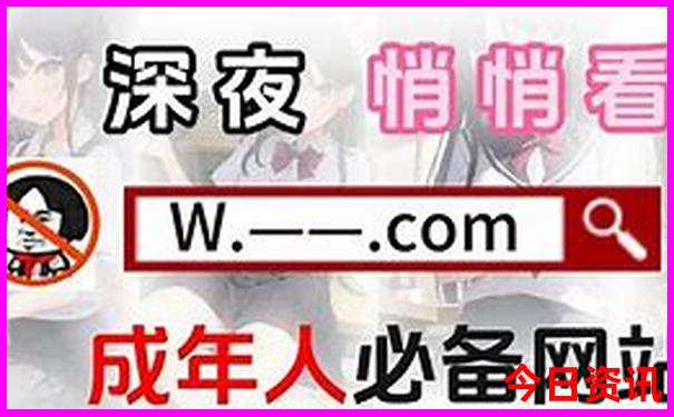 夏天适合带父母出去旅游的地方