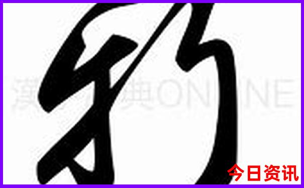 长沙两天游玩攻略