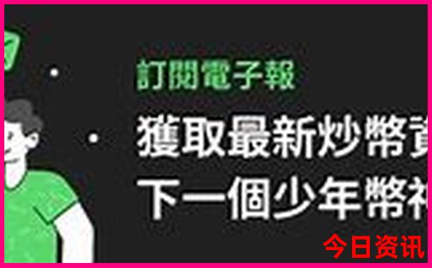 北京到内蒙自驾游最佳路线