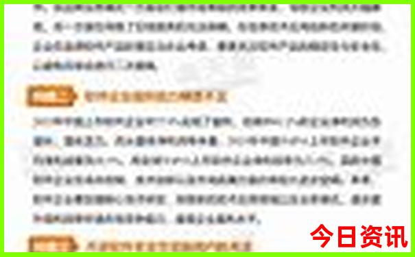 去北戴河玩一趟得多少钱
