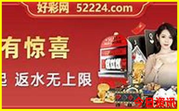 柘荣旅游必去十大景点