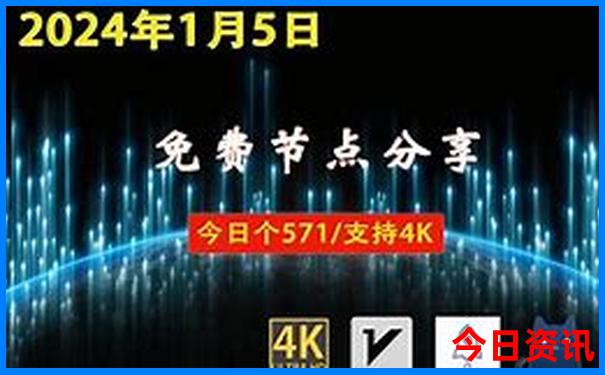 祁东有什么好玩的地方景点推荐