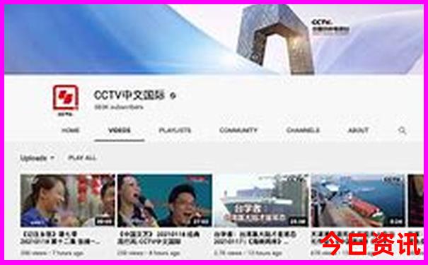 福州市区景点一日游攻略