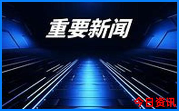 双辽周边旅游景点大全排名