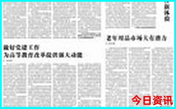 78月份云南旅游注意什么