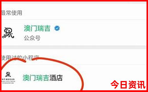 成都中东部是哪些地方