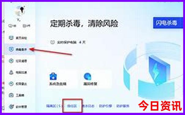 北海值得去的景点