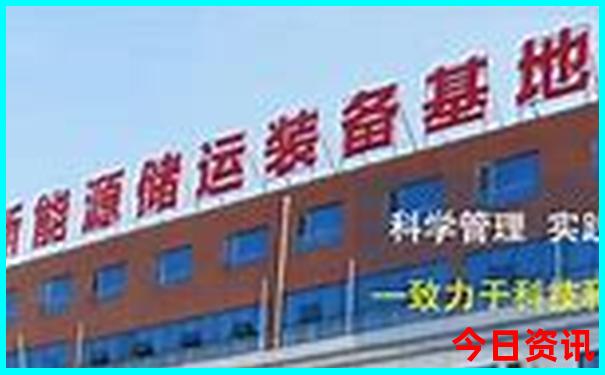 河南平顶山旅游景点排名前十名