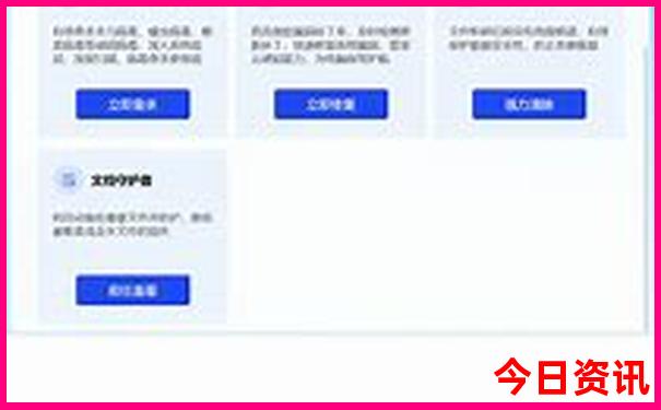 北京适合14岁孩子玩的地方