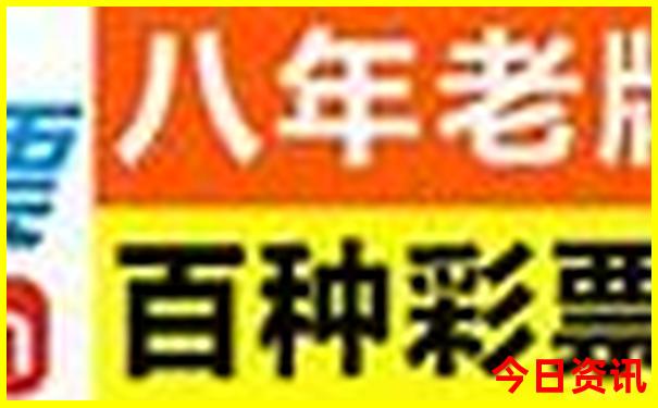 贵阳附近的省份有哪些