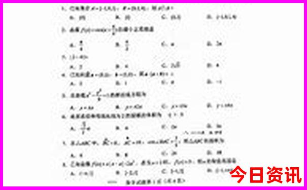 来西安必游的32个景点