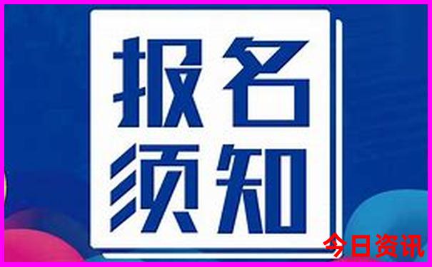 蓟州附近旅游景点大全