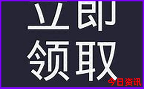 现在什么地方凉快