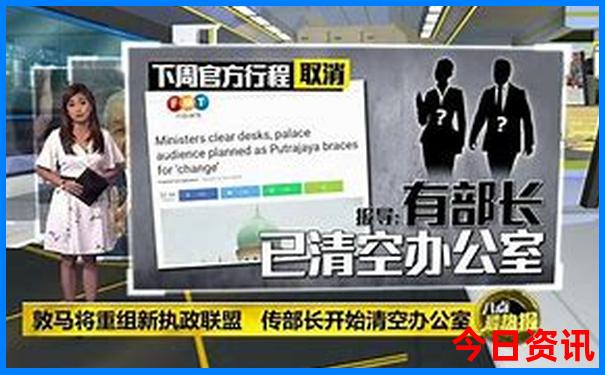 北京两日游攻略自由行