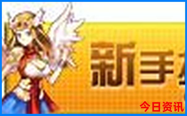 夏天东北有什么好玩的地方