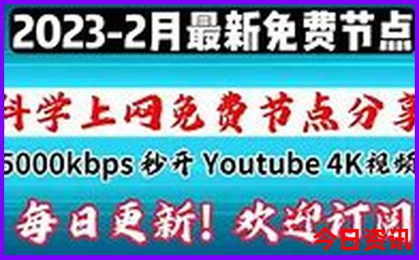 神农架景区有哪些主要景点