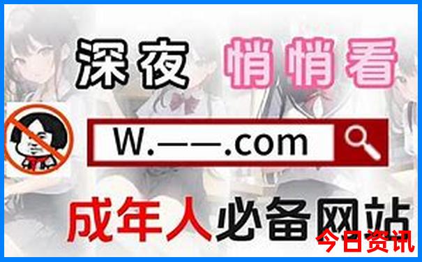 8月份适合去哪里玩