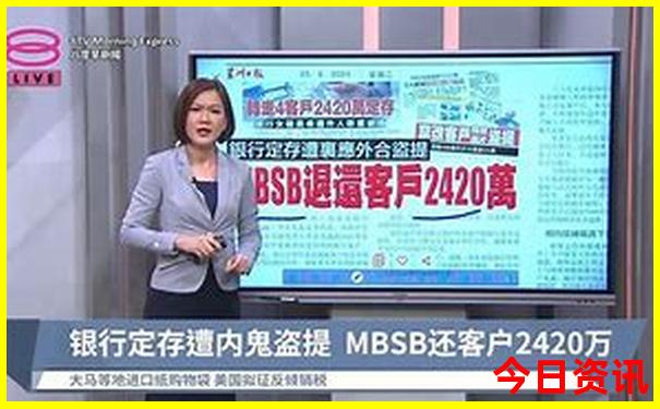 演员赵静个人资料简介