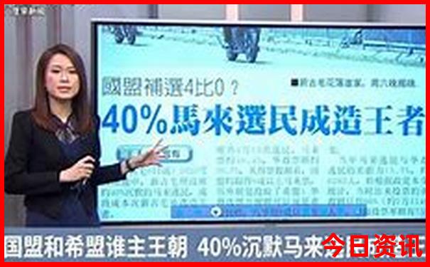 东北夏天哪里好玩