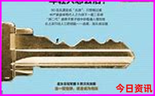 湖南十大名茶排行榜