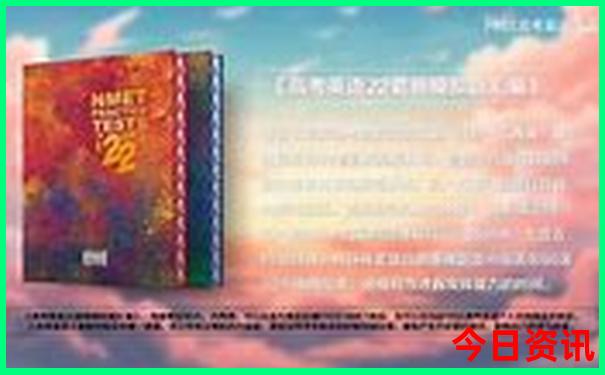 普者黑十大景点排名